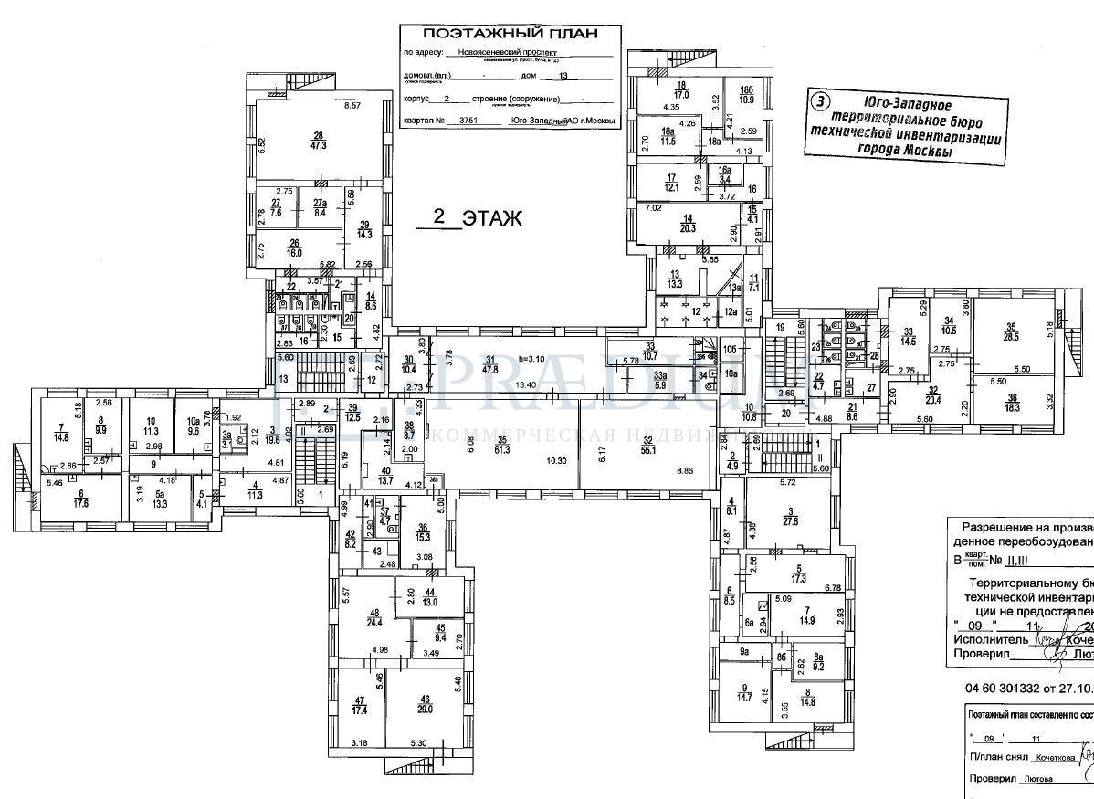Продам торговое помещение в Москве, д 13 к 2