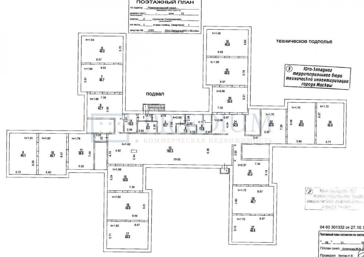 Продам торговое помещение в Москве, д 13 к 2