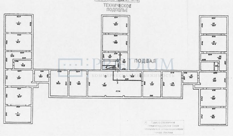 Продам офис в Москве, д 17Б