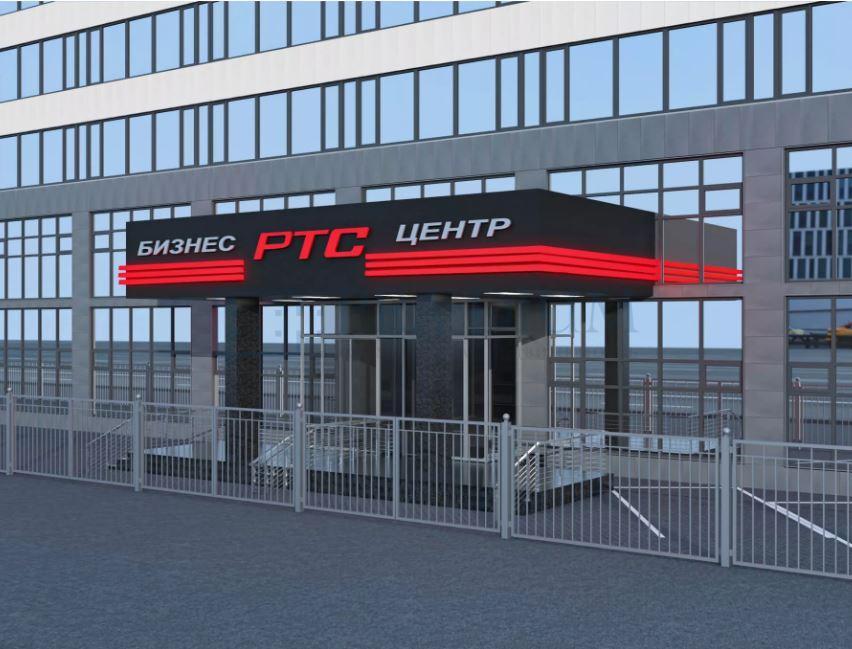 Сдается офис в Москве, д 14