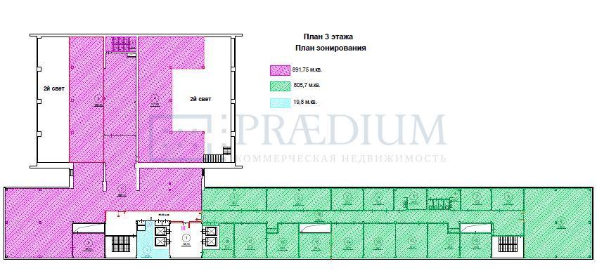 Сдается офис в Москве, д 14