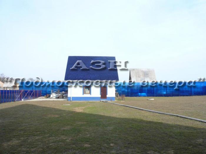 Продам коттедж  в Красногорском районе в Александровка