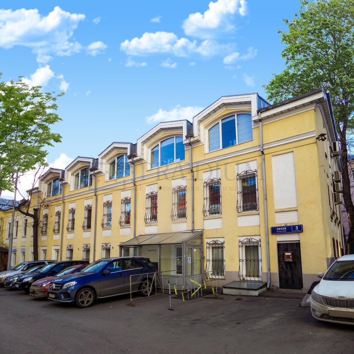 Продам торговое помещение в Москве, д 3 стр 2