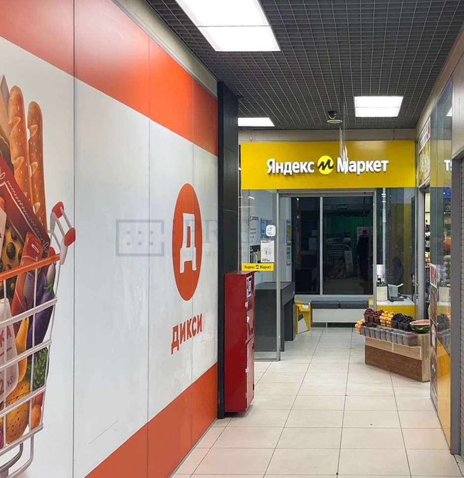 Продам торговое помещение в Москве, д 12А стр 1А