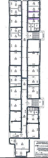 Продам офис в Москве, д 2/21