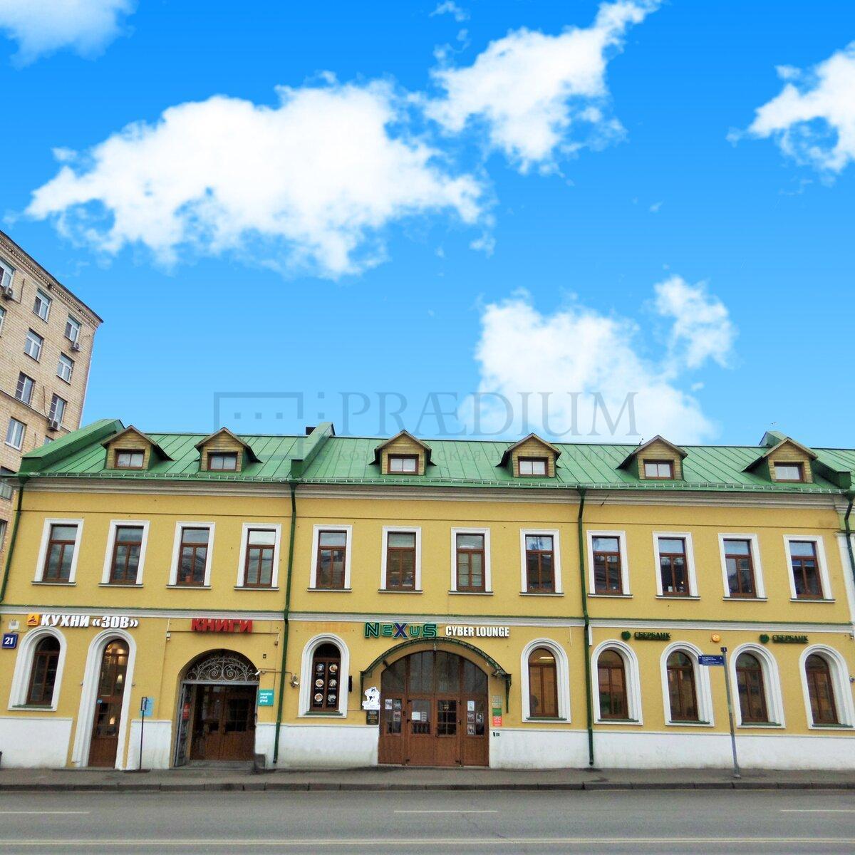 Сдается офис в Москве, д 21