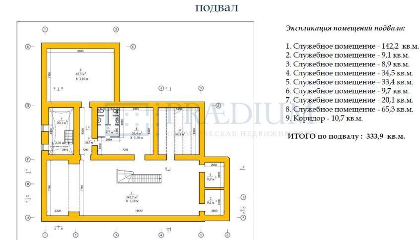 Сдается офис в Москве, д 38 стр 1