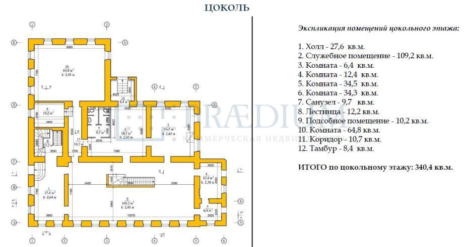 Сдается офис в Москве, д 38 стр 1