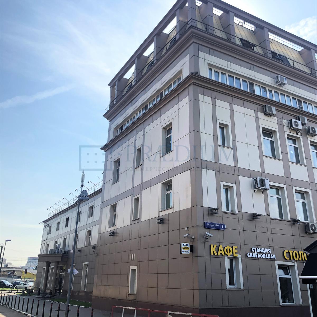 Продам офис в Москве, д 1 стр 15