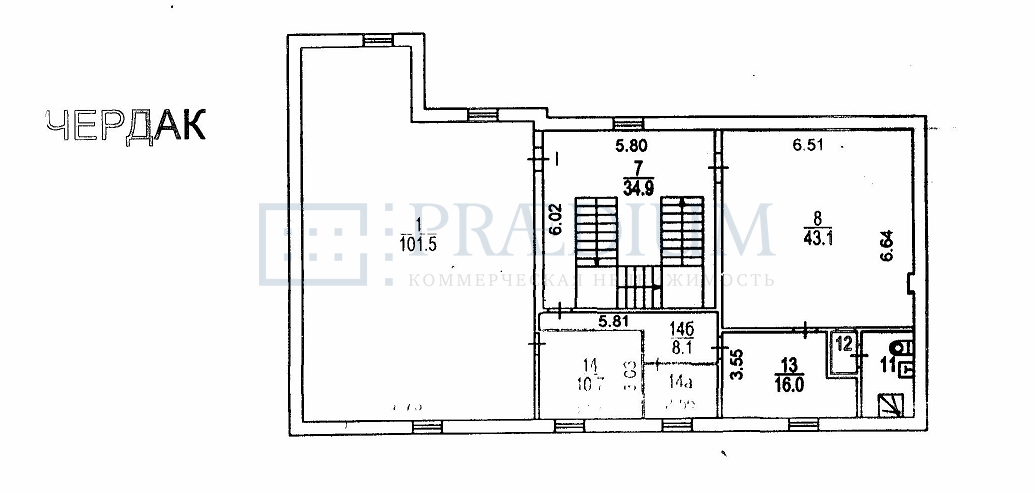 Сдается офис в Москве, д 6 стр 4
