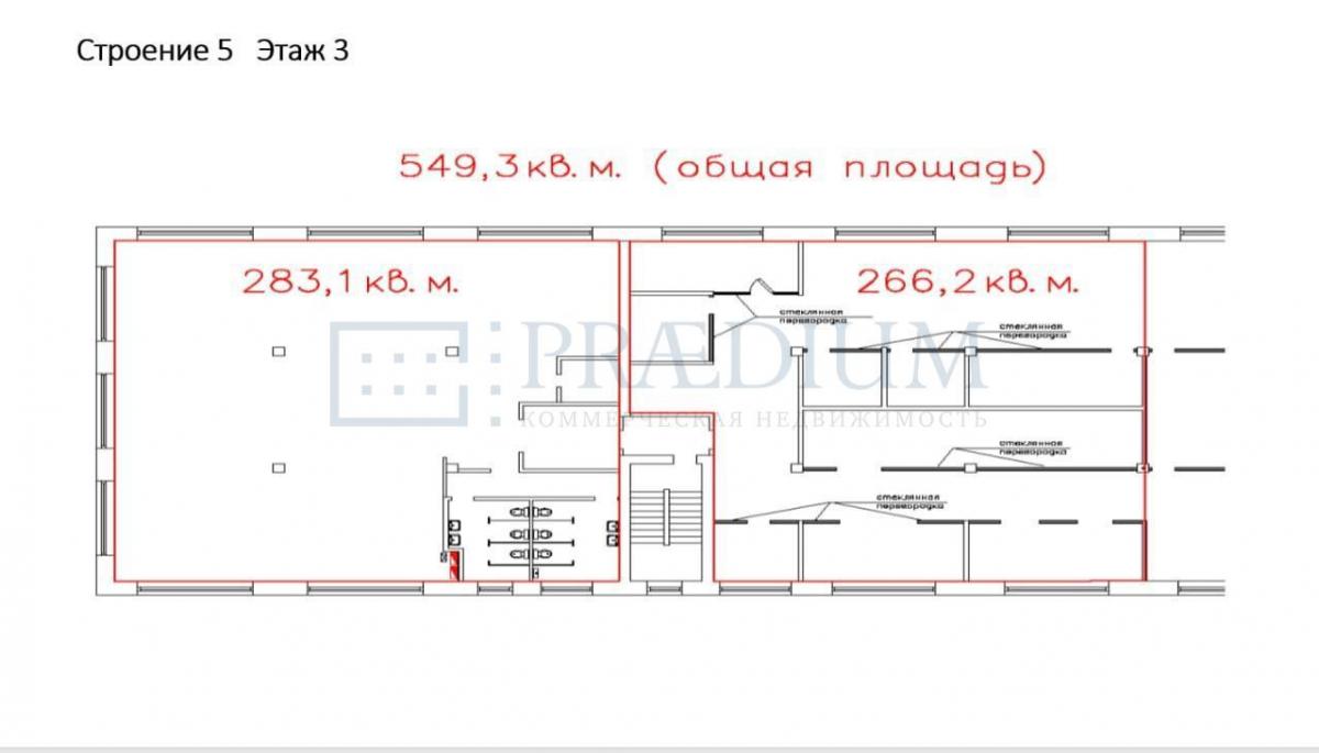Сдается офис в Москве, д 11 стр 5