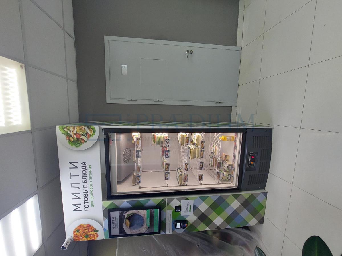 Продам офис в Москве, д 5 к 9 стр 1