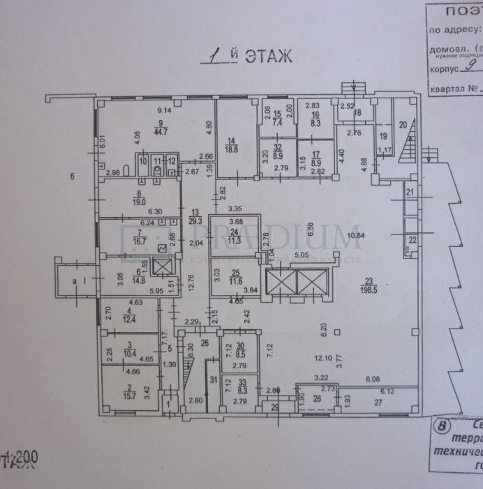 Продам офис в Москве, д 5 к 9 стр 1