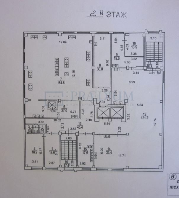 Продам офис в Москве, д 5 к 9 стр 1