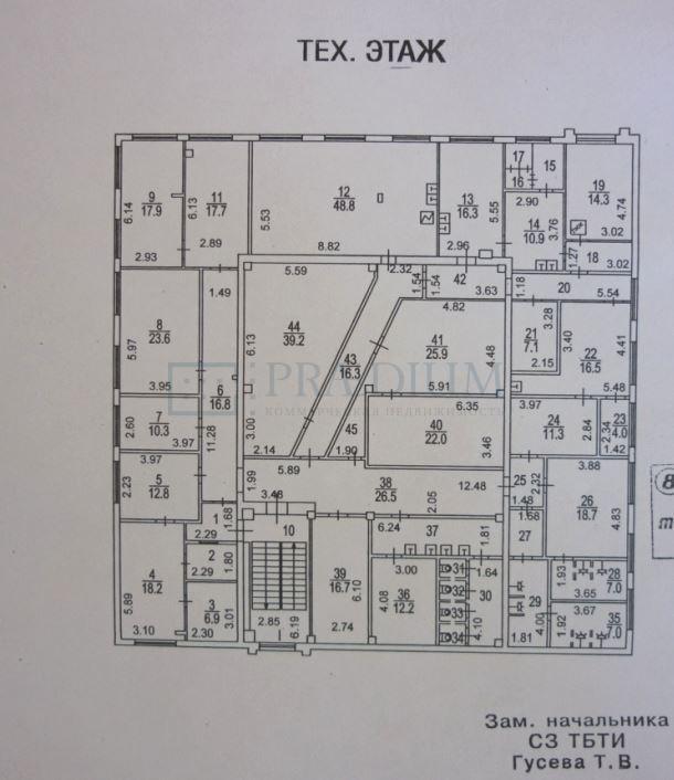 Продам офис в Москве, д 5 к 9 стр 1