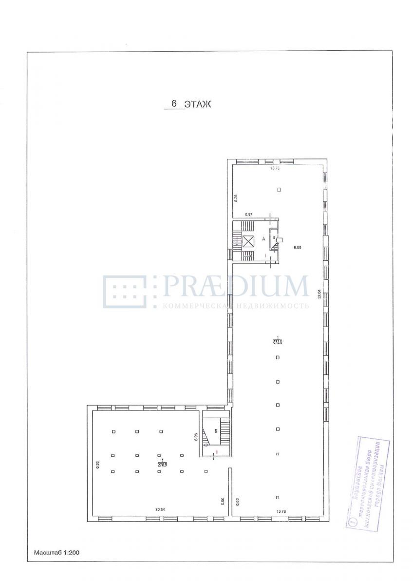 Продам офис в Москве, Басманный тупик, д 6А стр 1