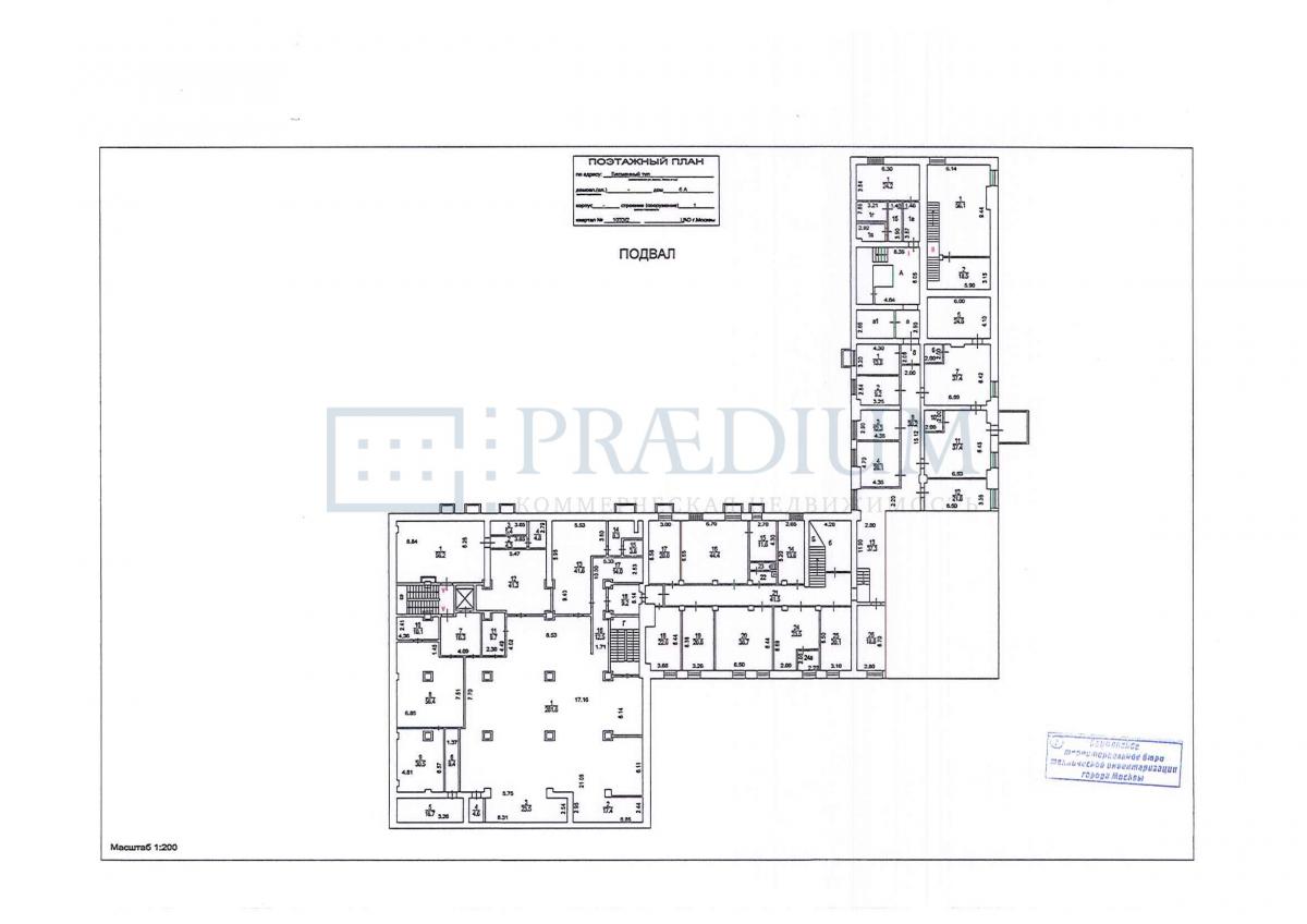 Продам офис в Москве, Басманный тупик, д 6А стр 1
