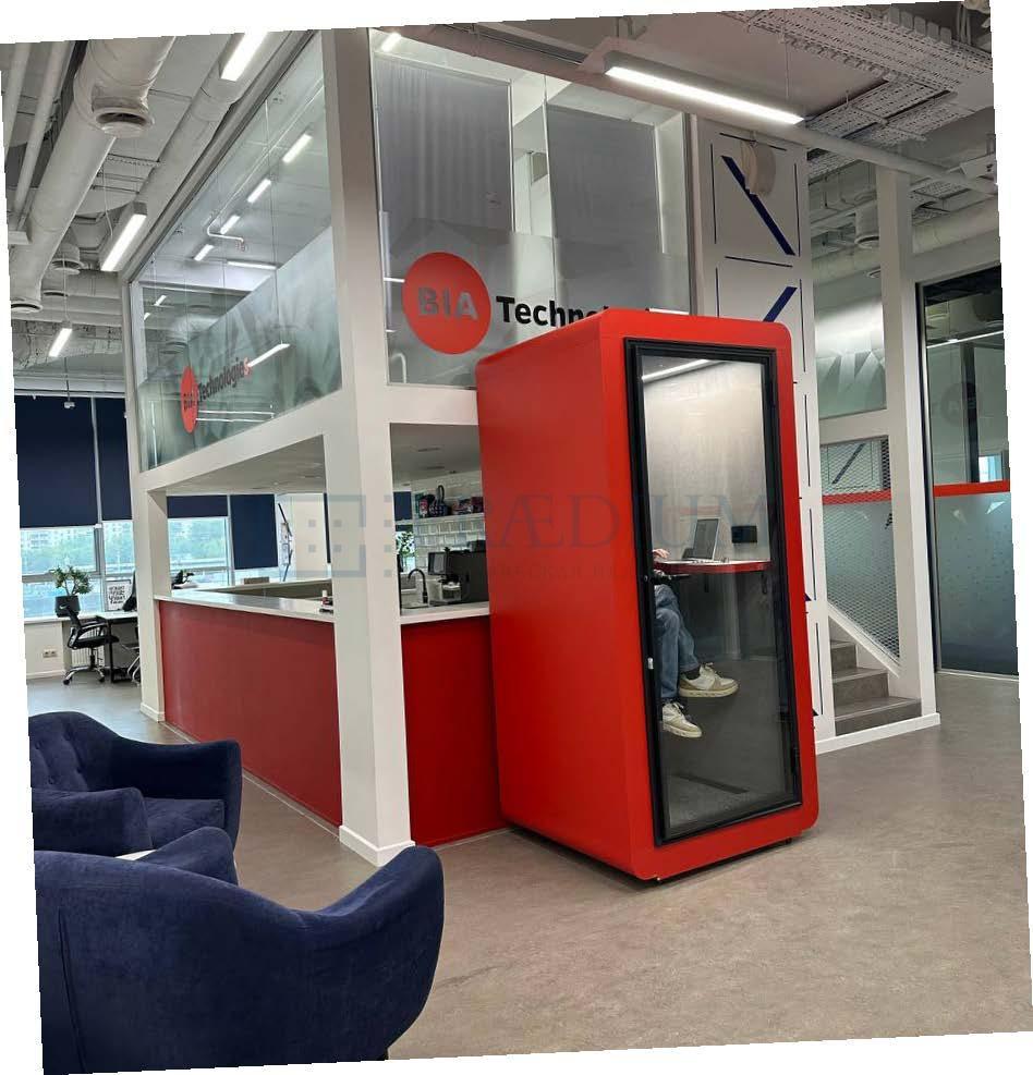 Сдается офис в Москве, д 3