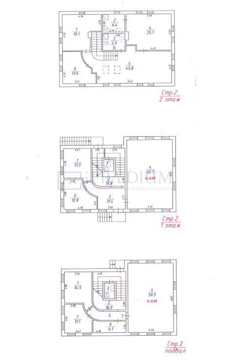 Продам офис в Москве, д 15/3 стр 2