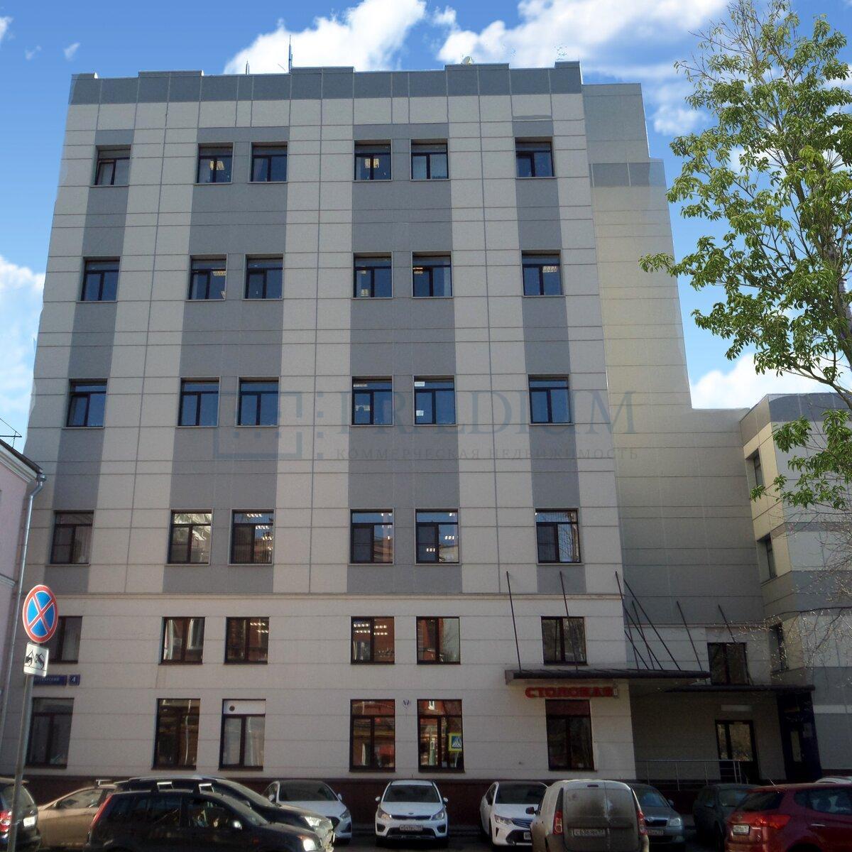 Сдается офис в Москве, д 4 стр 2