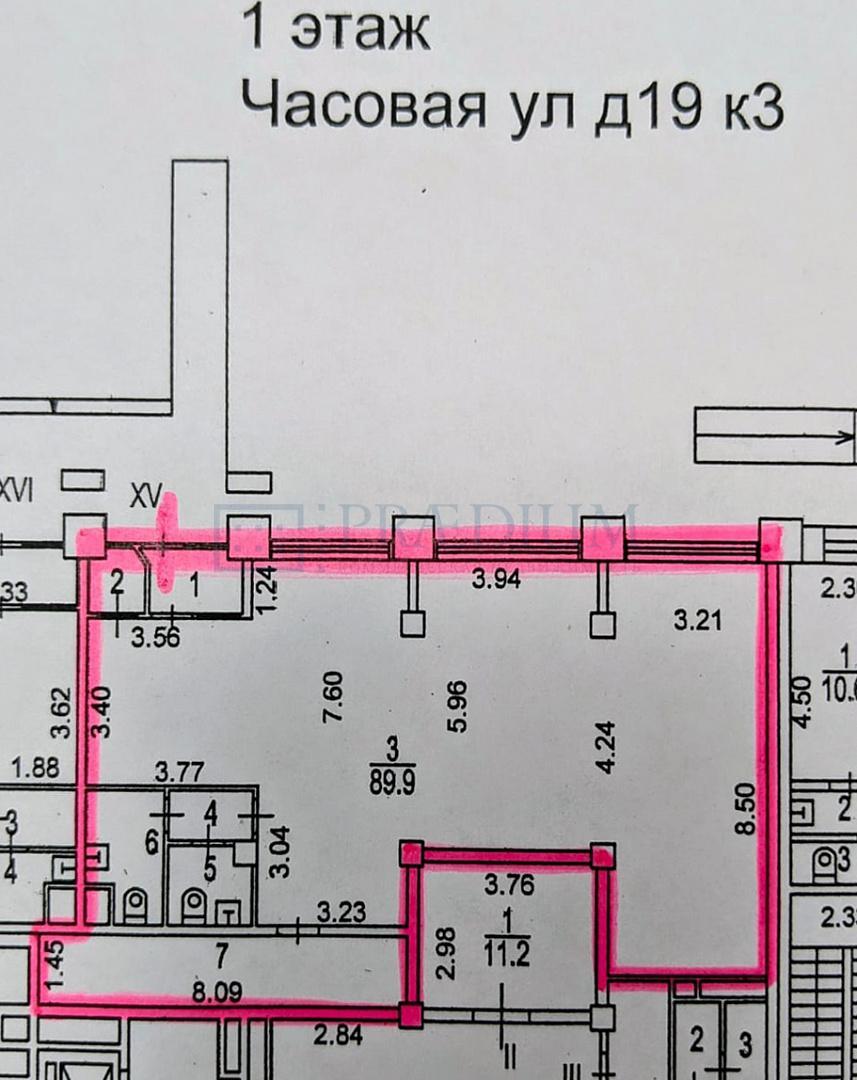 Сдается офис в Москве, д 19 к 3
