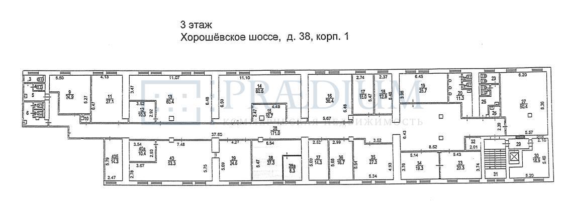 Продам офис в Москве, Хорошевское шоссе, д 38 к 1