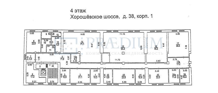 Продам офис в Москве, Хорошевское шоссе, д 38 к 1