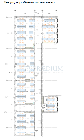 Сдается офис в Москве, д 24 стр 4