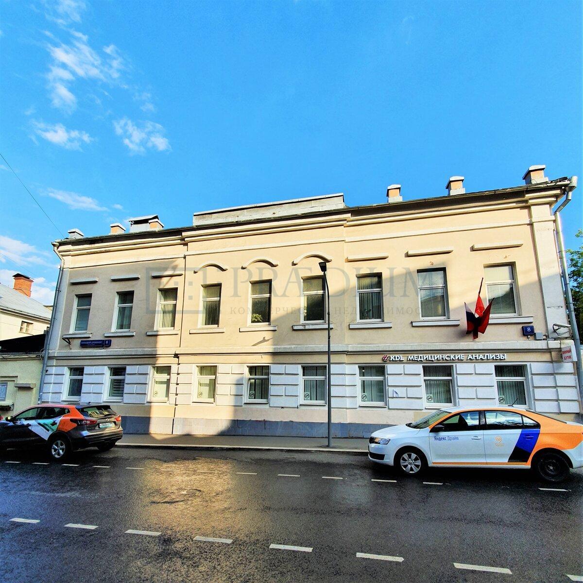 Продам офис в Москве, д 8 стр 1