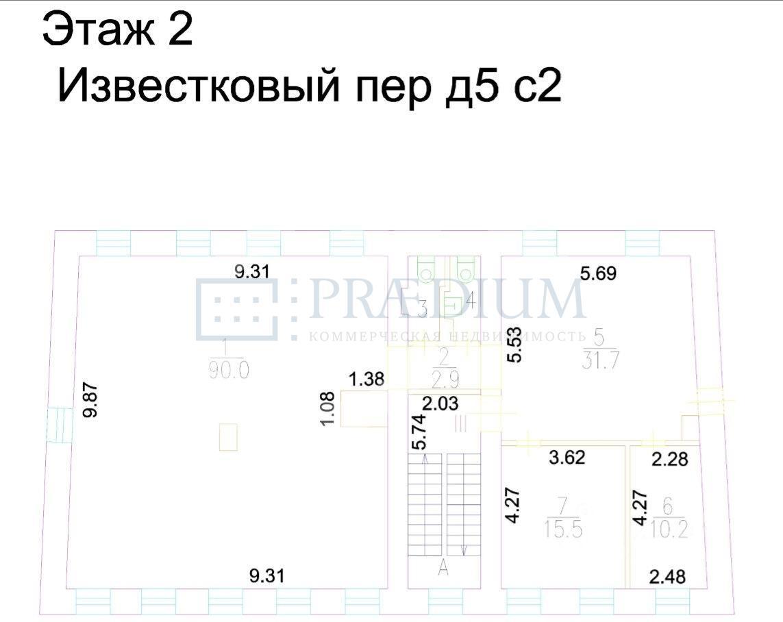 Продам офис в Москве, д 5 стр 2
