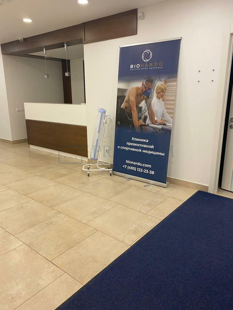 Продам торговое помещение в Москве, д 12 к 1