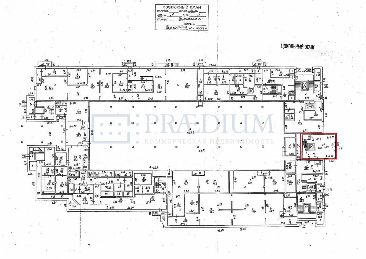 Сдается торговое помещение в Москве, д 5 к А