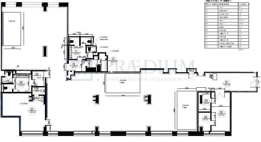 Сдается офис в Москве, д 8