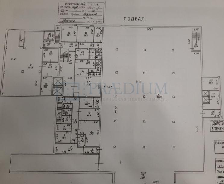 Продам офис в Москве, д 36