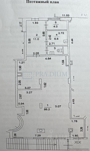 Сдается торговое помещение в Москве, д 59