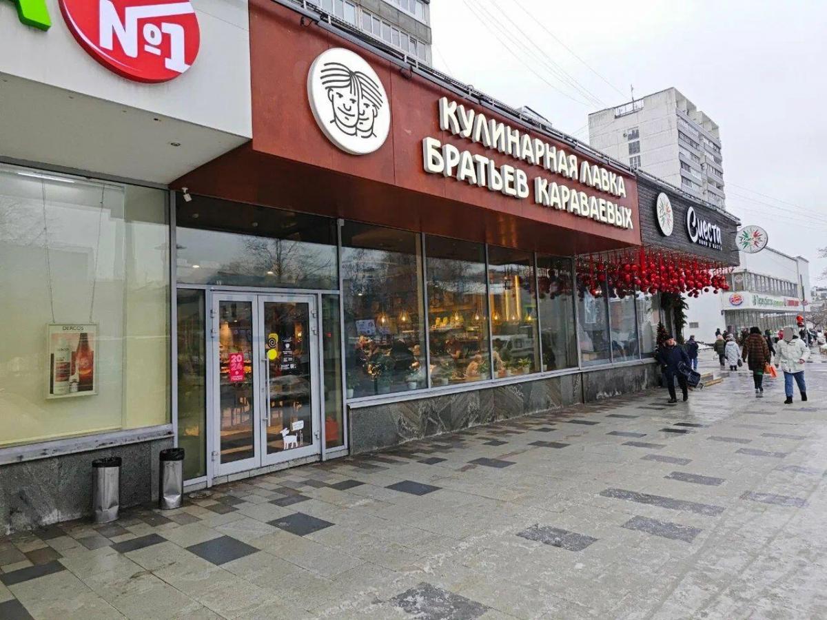 Продам офис в Москве, д 30