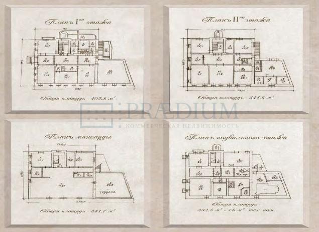 Сдается офис в Москве, д 24
