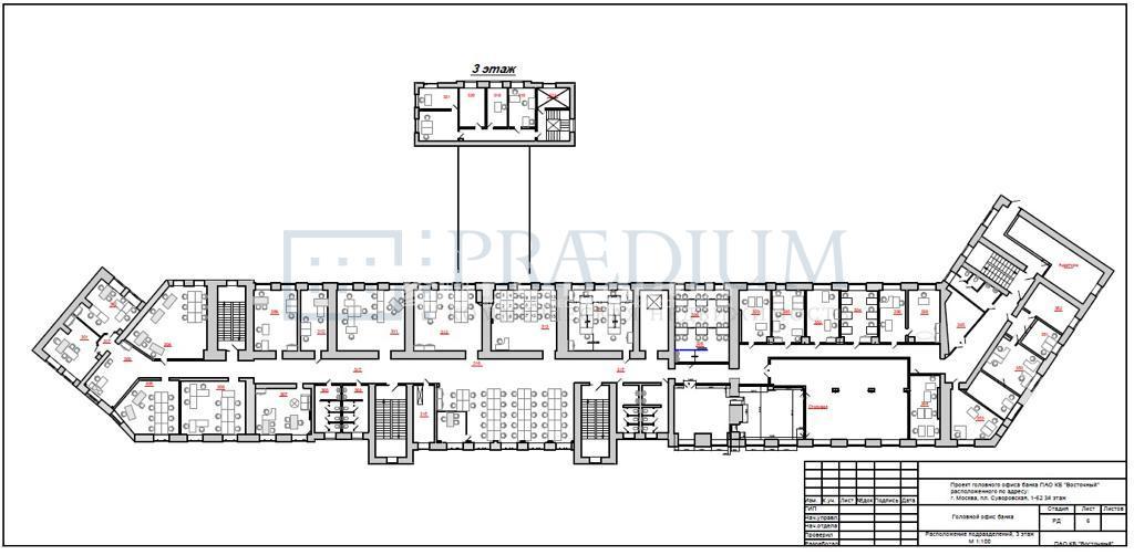 Продам офис в Москве, д 1/52 к 1