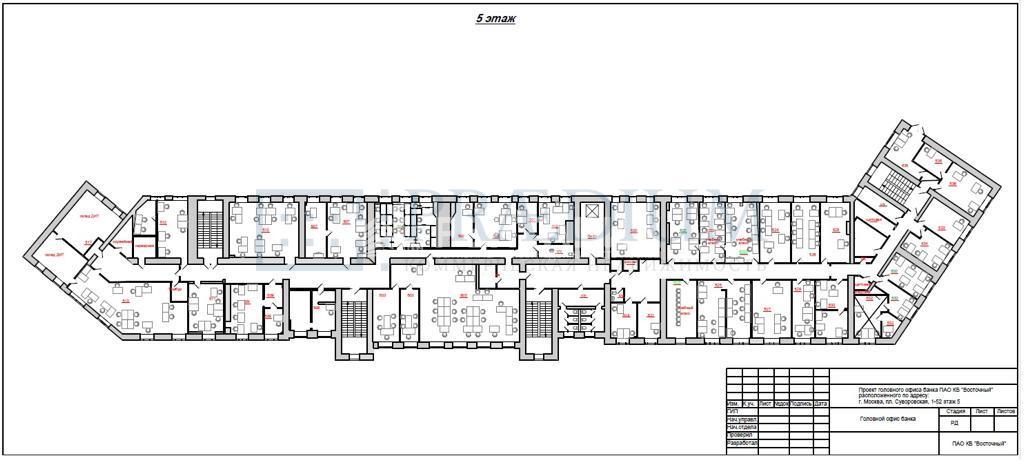 Продам офис в Москве, д 1/52 к 1