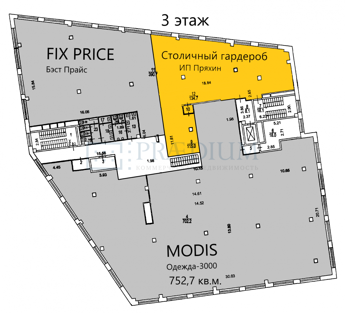 Сдается торговое помещение в Москве, д 24