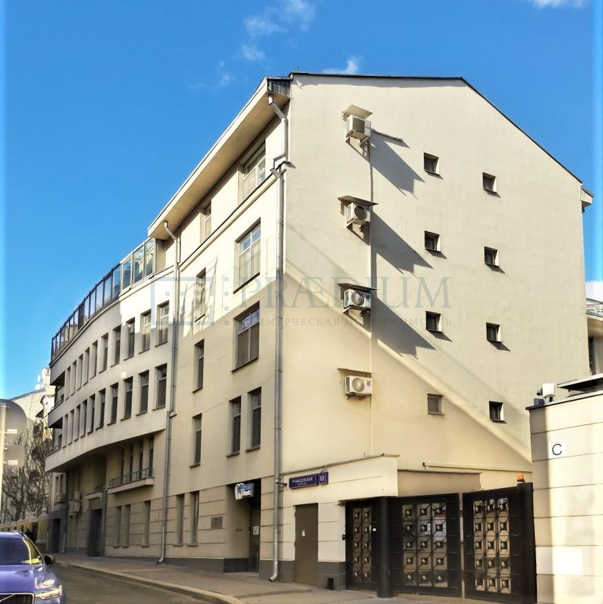 Продам офис в Москве, д 10