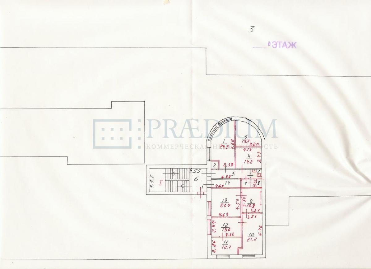 Продам офис в Москве, д 17 стр 1