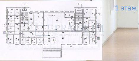 Продам офис в Москве, д 21