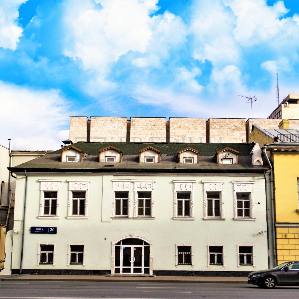 Продам офис в Москве, д 20 к 2