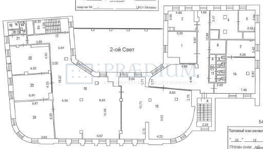 Продам офис в Москве, д 2/10 стр 1