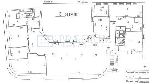 Продам офис в Москве, д 2/10 стр 1