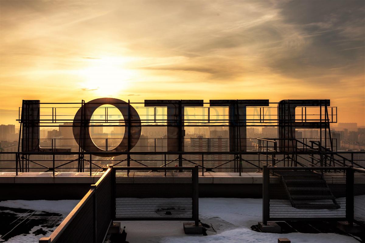 Сдается офис в Москве, д 65 стр 1