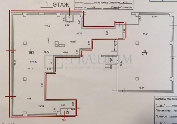 Продам торговое помещение в Москве, д 6 к 2