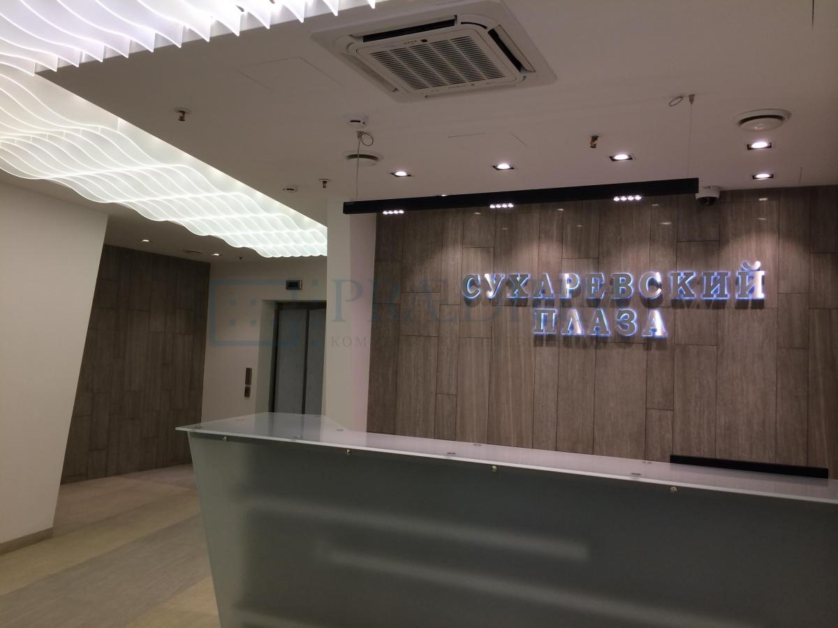 Сдается офис в Москве, д 21 стр 2