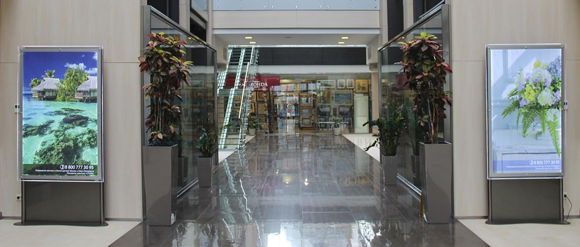 Сдается торговое помещение в Москве, д 16 стр 5